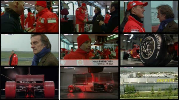 �������. ���� 2008 ����. ���������� ������ ������ � ������ 2008