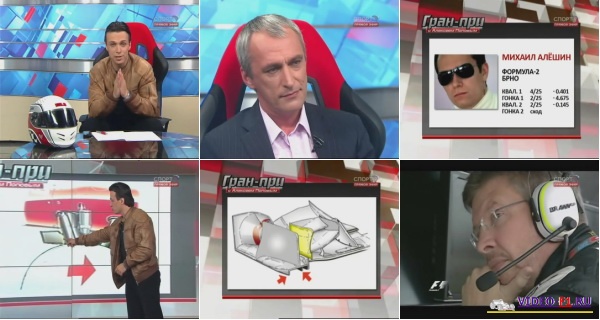 ����-��� � �������� ������� - � ����� � �������������� 2009