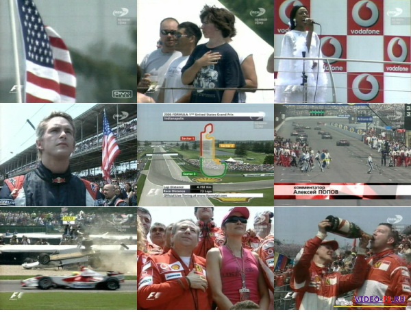 �������-1.����� 2006.����-��� �������