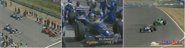 �������-1.����� 1996.����-��� �������.�����