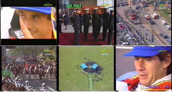 ��������� ������� ������� ����� (1994)