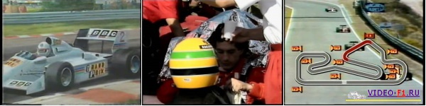 �������-1.����� 1989.����-��� ����������.�����