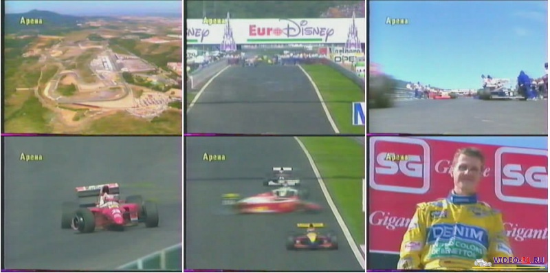 �������-1.����� 1993.����-��� ����������.�����