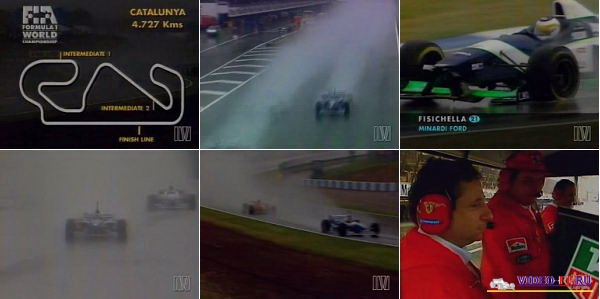 �������-1.����� 1996.����-��� �������.�����