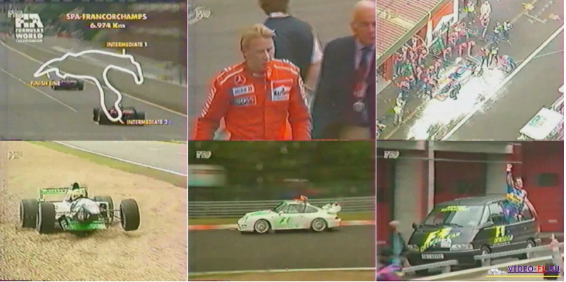 �������-1.����� 1995.����-��� �������.�����