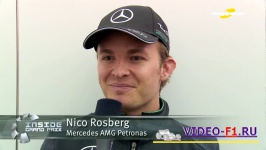 ���� �������, 2015 ���, ��������