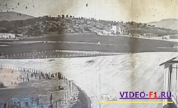 ������� 1 1923 ��� �������