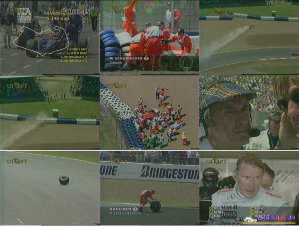 �������-1.����� 1999.����-��� ��������������.�����