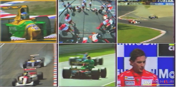 �������-1.����� 1992.����-��� ��������.�����