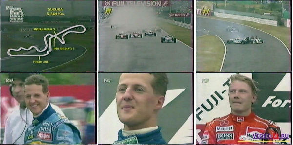 �������-1.����� 1995.����-��� ������.�����