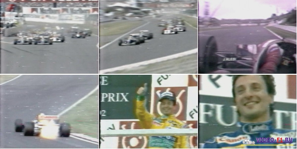 �������-1.����� 1992.����-��� ������.�����