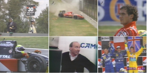 �������-1.����� 1992.����-��� �������.�����