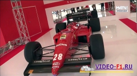 ����� Ferrari F187