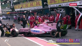 ������� ����� �1 2017