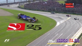 ������� 25 ���