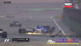 �������-1 2017 ����-��� ����� - ����� � ������������