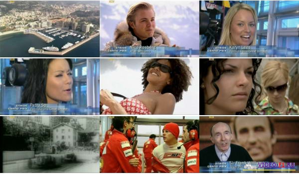 ������ ����-��� ������ 2008 / GP Racing On Track