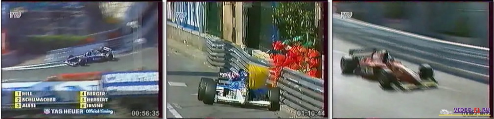 �������-1.����� 1995.����-��� ������.�����