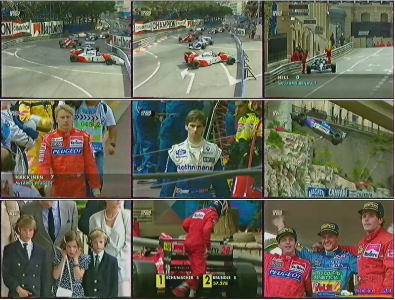 �������-1.����� 1994.����-��� ������.�����