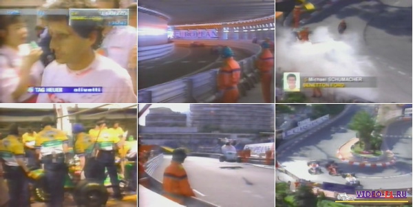 �������-1.����� 1993.����-��� ������.�����