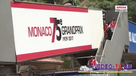 ������ 75 ���� ���