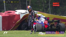 ������� 1 2017 ����-��� ������