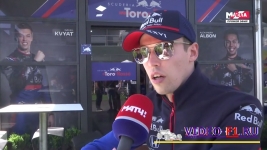 ������ ���� ����� � ������� 1