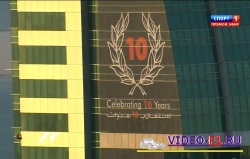  10 ����� �1 � ��������